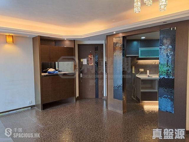 Quarry Bay - Victoria Nursery 01