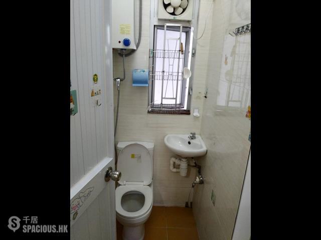 Sham Shui Po - Sun Wah House 01