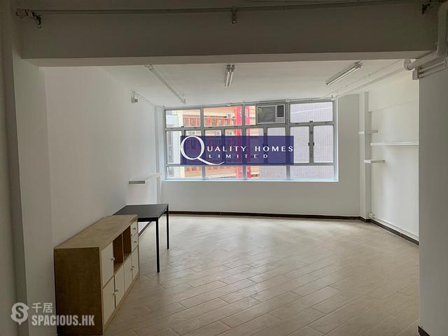Sheung Wan - 90, Ko Shing Street 01