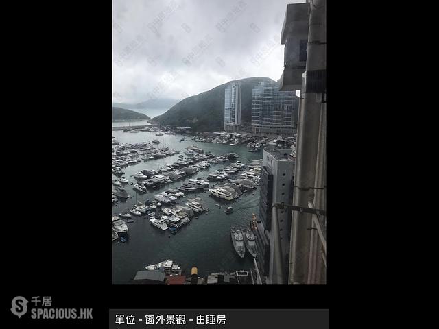 Wong Chuk Hang - Broadview Court 01