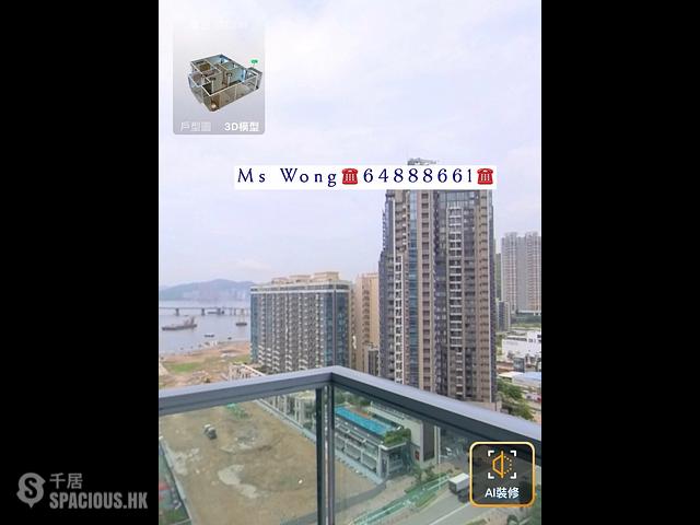 Tseung Kwan O - The Parkside 01