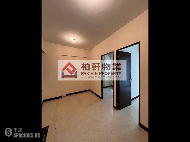 Quarry Bay - Yick Cheong Building 01