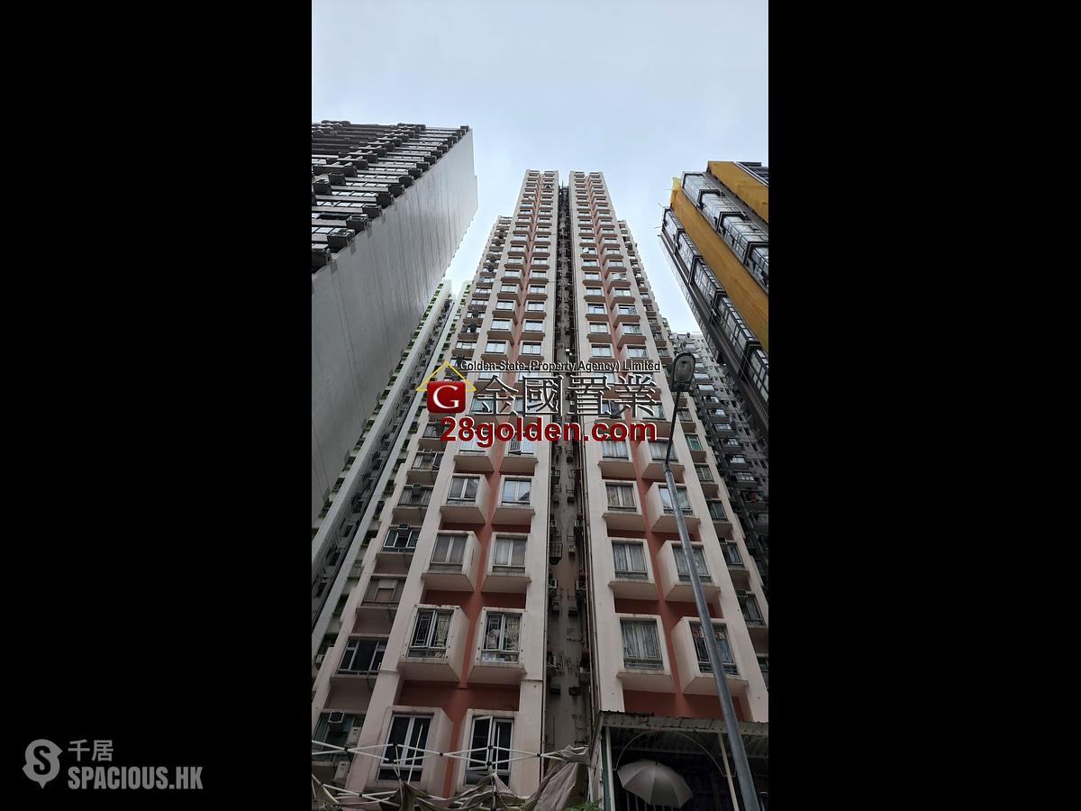 Mong Kok - On Hong Building 01