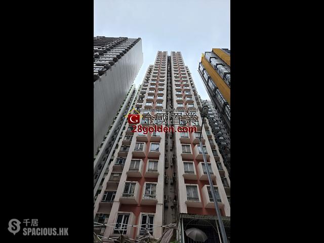 Mong Kok - On Hong Building 01