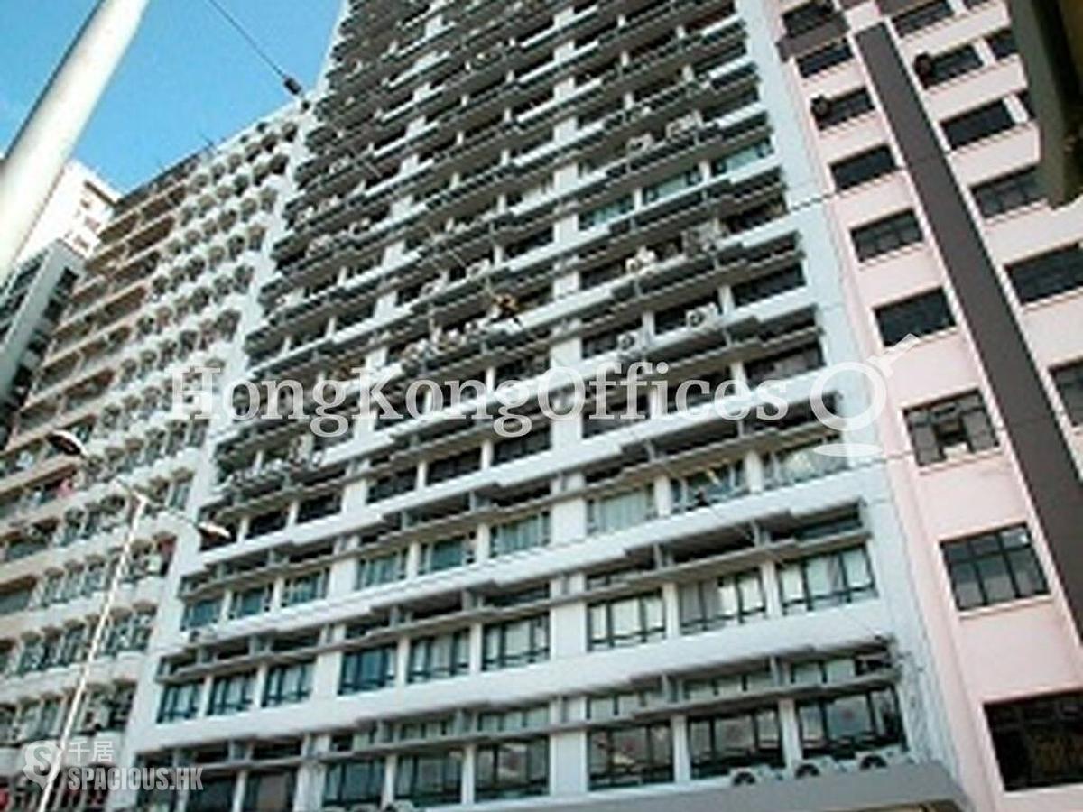 Sheung Wan - Seaview commercial building 01