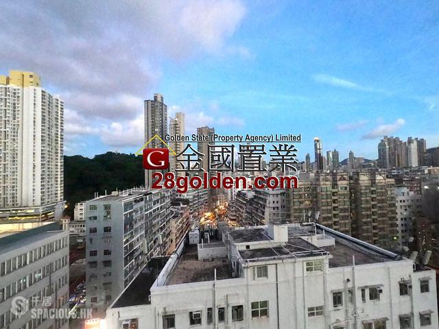 Sham Shui Po - AVA 61 01