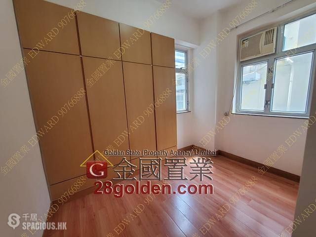 Tsim Sha Tsui - Mercantile House 01