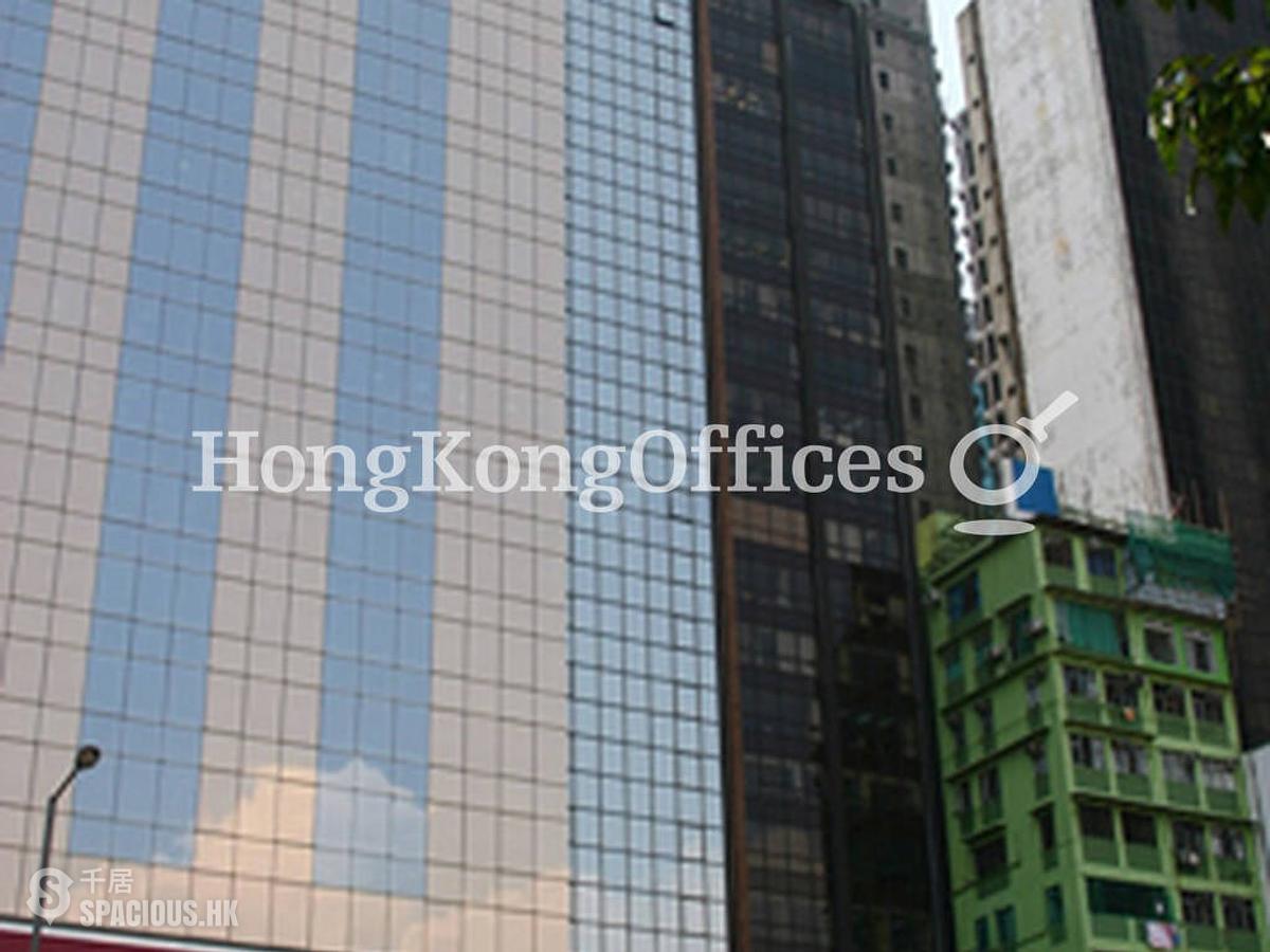 Wan Chai - Tien Chu Commercial Building 01