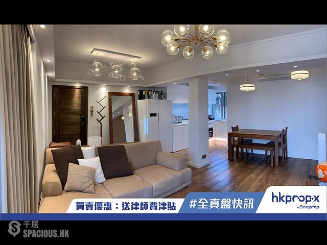 Ngau Tau Kok - Kung Lok Building 01