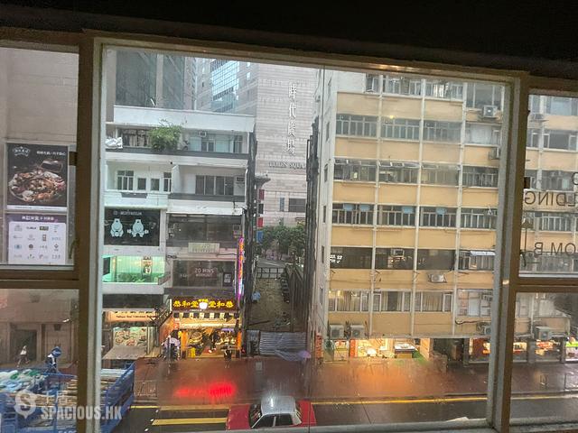 Causeway Bay - Po Foo Building 01