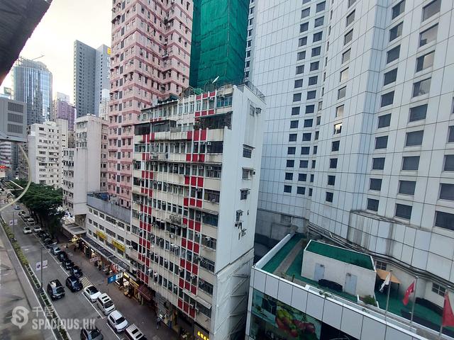 Wan Chai - Four Sea Mansion 01