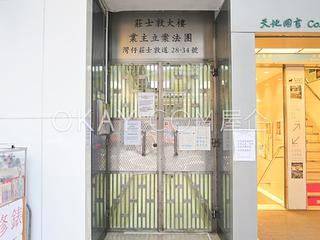 Wan Chai - Johnston Court 23