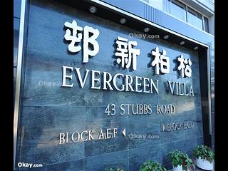 Stubbs Road - Evergreen Villa 18