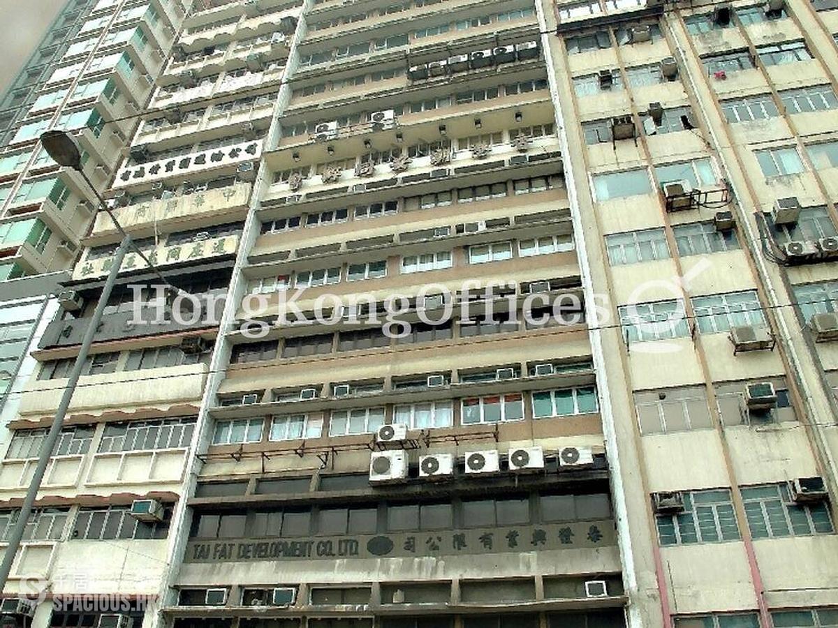 Sheung Wan - Goldfield Building 01