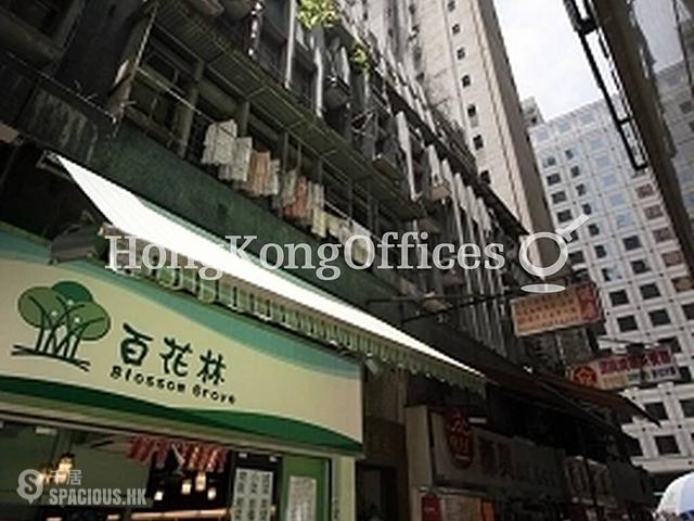 Central - Tin Chak Building 01