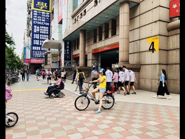 Daan - No. XX-1, Section 2, Fuxing South Road, Da’an District, Taipei City, Taiwan 106 01