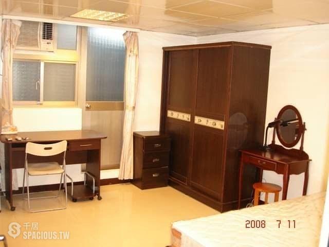 Datong - No. XX, Section 1, Yanping North Road, Datong District, Taipei City, Taiwan 103 01