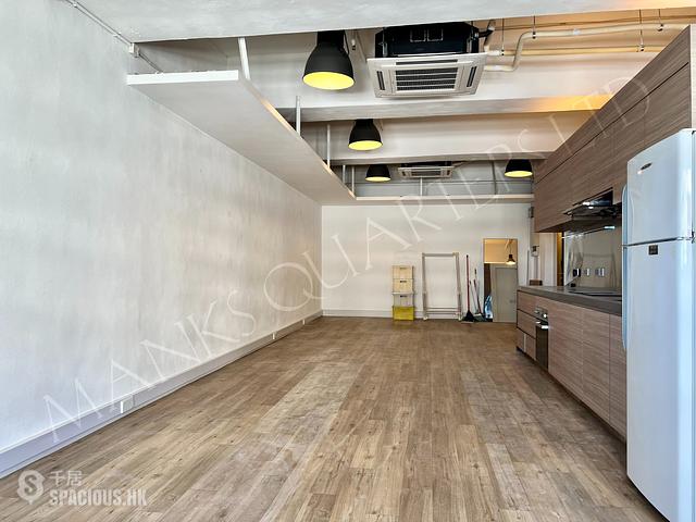 Ap Lei Chau - Harbour Industrial Centre 01