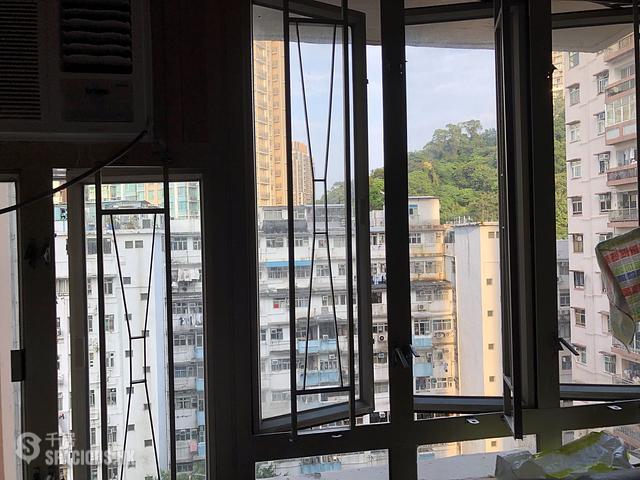 North Point - Ming Yuen Mansions Phase 2 01