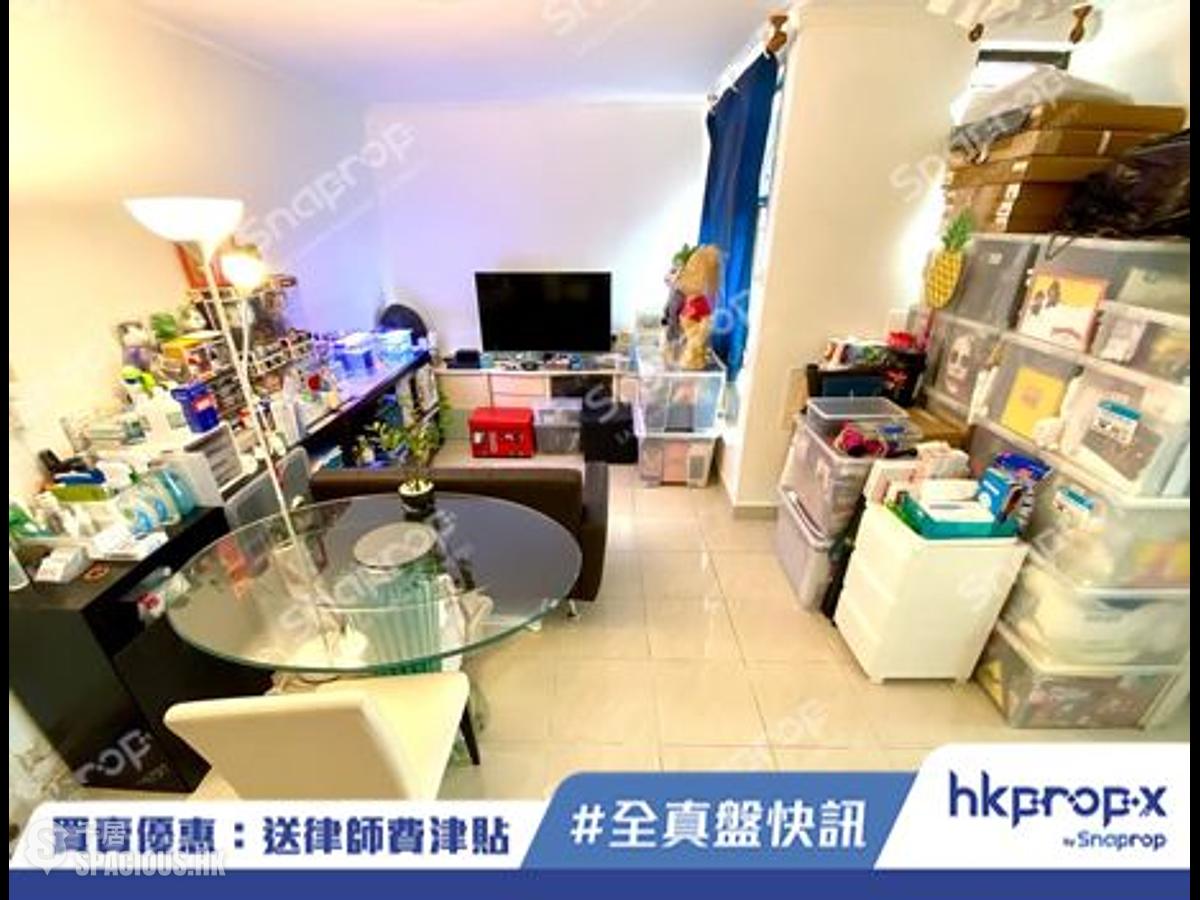 Pok Fu Lam - Chi Fu Fa Yuen Phase 2 Fu Sing Yuen (Block H13) 01