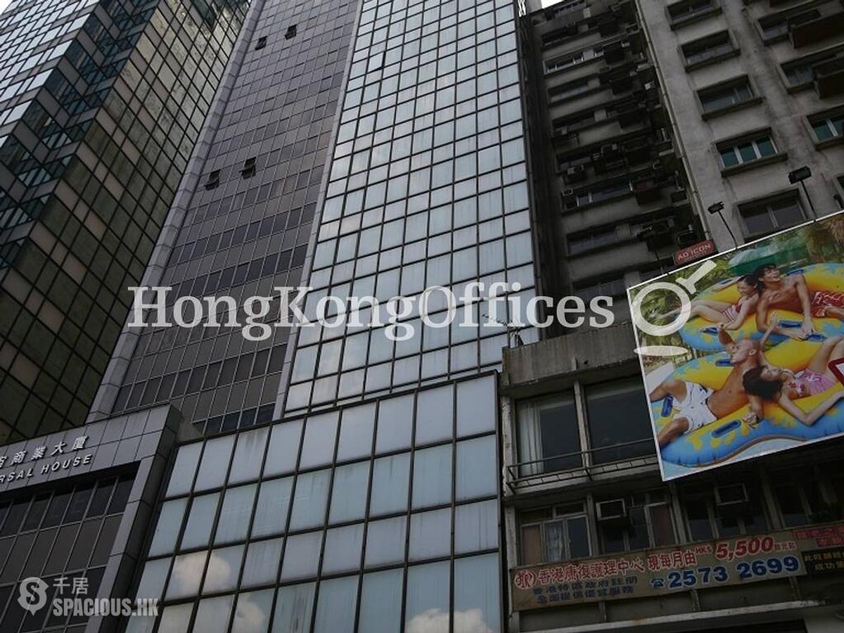 Wan Chai - Sang Woo Building 01