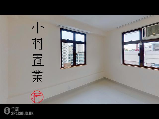 Beacon Hill - Broadway Towers 01
