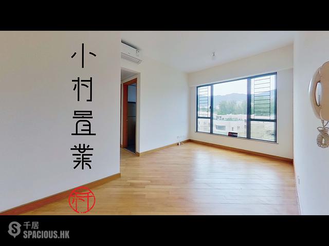 Kowloon Tong - 9, College Road 01