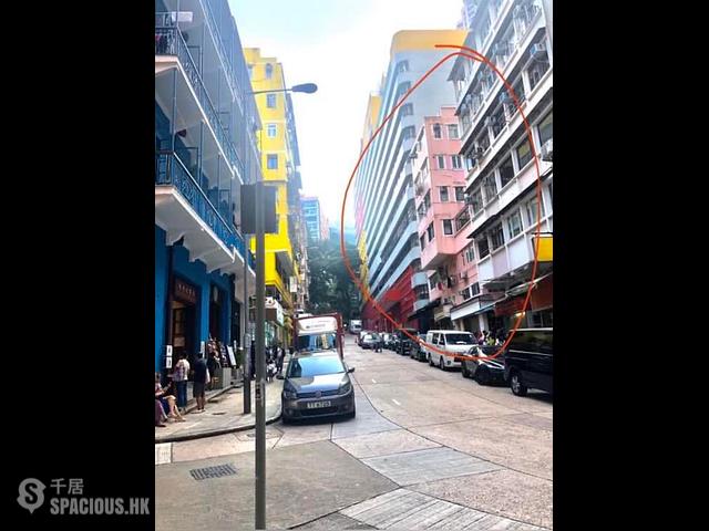 Wan Chai - Chea Jun Building 01