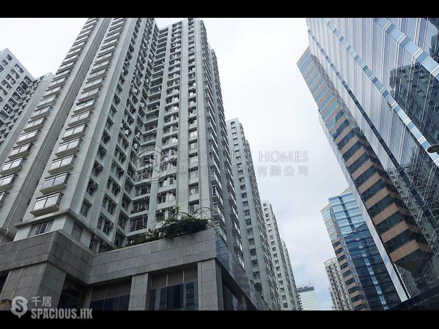 Tai Koo Shing - Tai Koo Shing Kao Shan Terrace Nan Shan Mansion 01