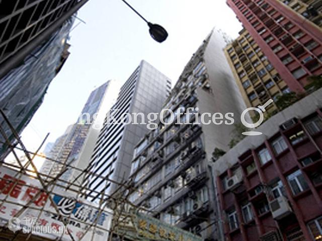 Central - Kai Wong Commercial Building 01