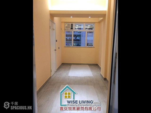 Kennedy Town - 48-50, Belcher's Street 01