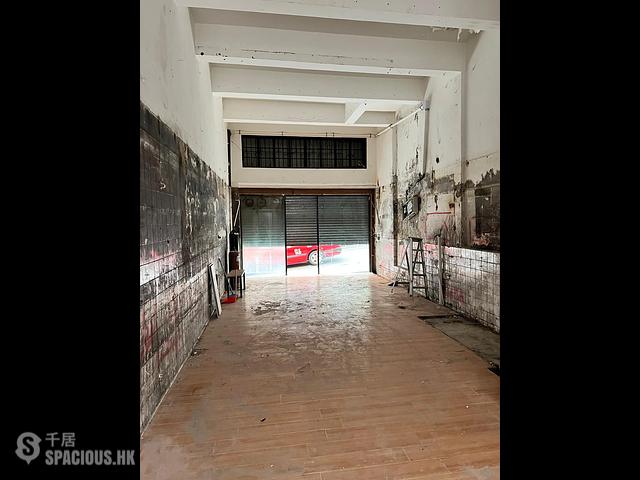 Kwun Tong North - Tung Ming Building 01