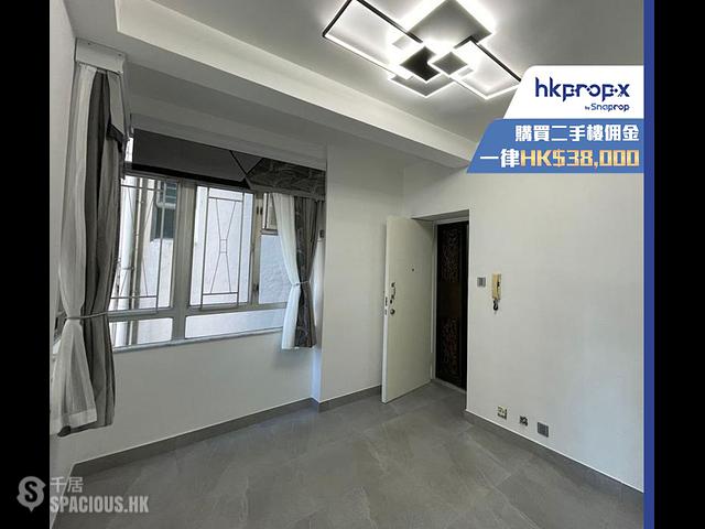 Ho Man Tin - Deltec Court 01