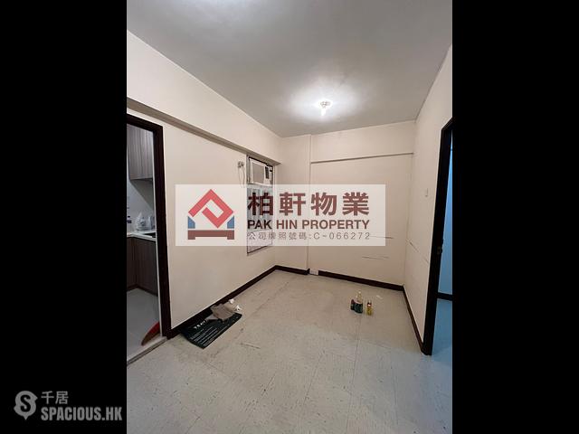 Quarry Bay - Yick Cheong Building 01