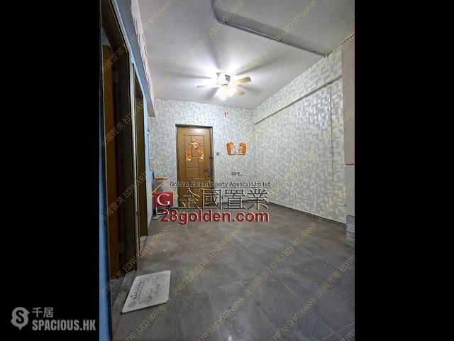 Sham Shui Po - Garning Court 01