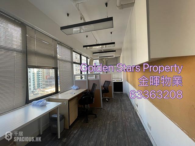 Sai Ying Pun - Kenbo Commercial Building 01