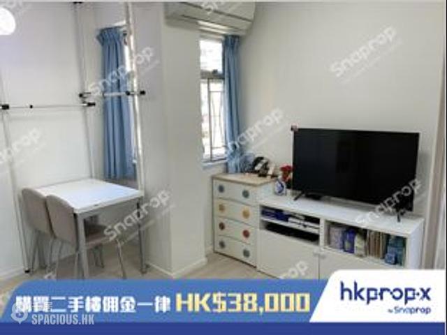 To Kwa Wan - Ming Fat Building 01