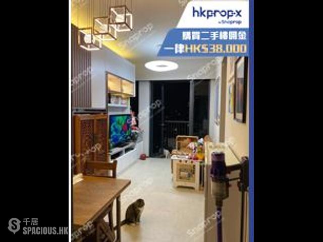 Ho Man Tin - Timber House 01