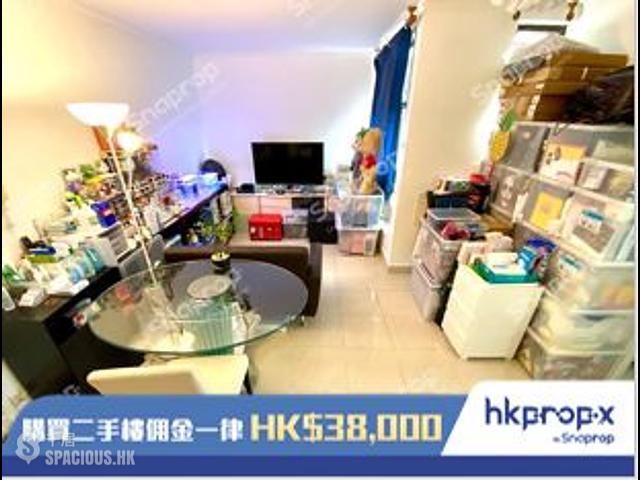 Pok Fu Lam - Chi Fu Fa Yuen Phase 2 Fu Sing Yuen (Block H13) 01