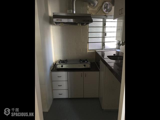 Hung Hom - Whampoa Estate 01