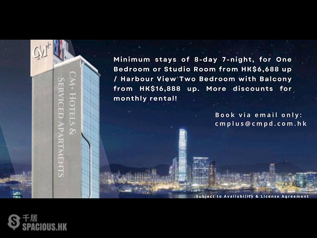 Sheung Wan - CM+ 02