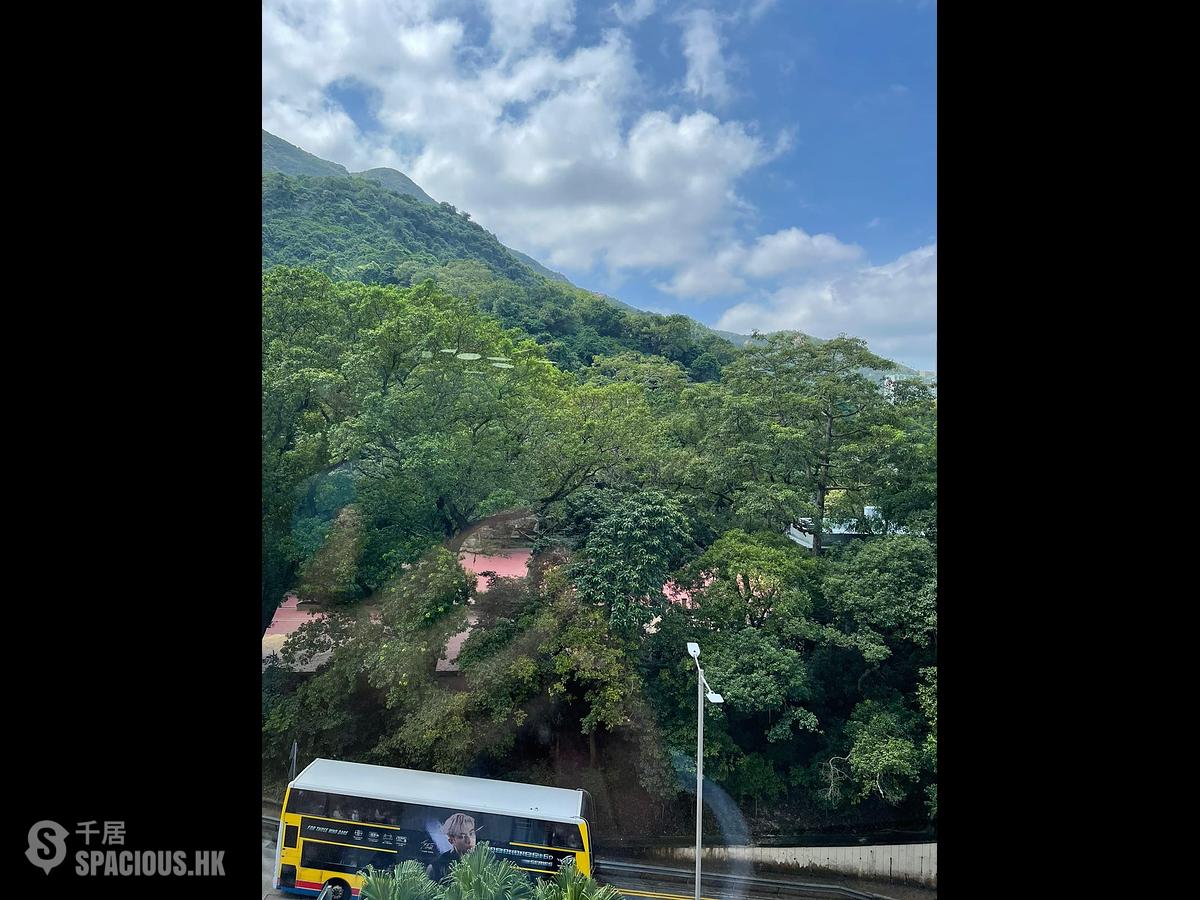 Shau Kei Wan - Heung Yuen Gardens 01