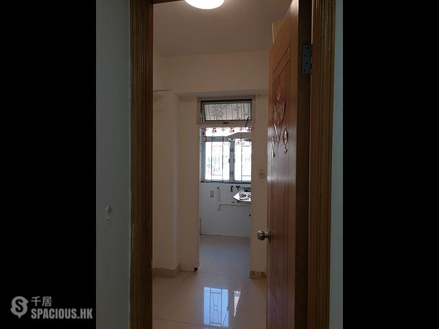 Sham Shui Po - Shun Pong Building 01