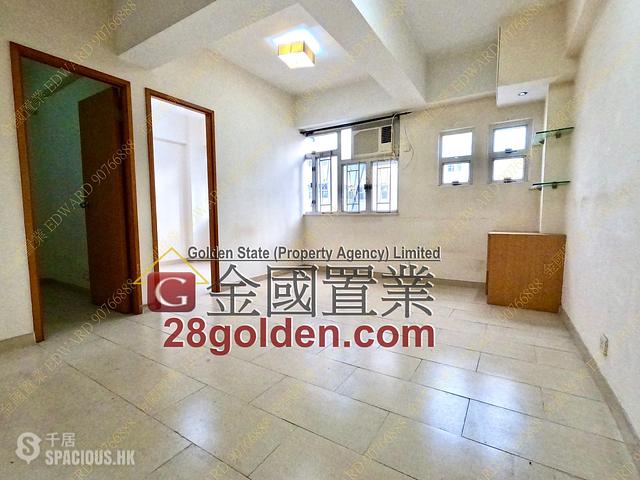Sham Shui Po - Hung Yu Mansion 01
