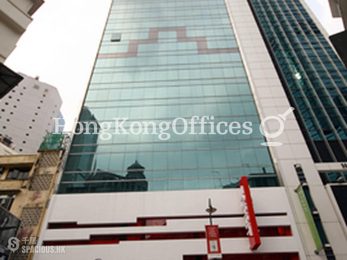 Causeway Bay - Fortune Centre 01