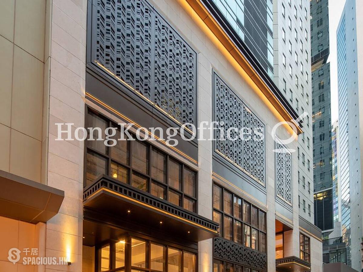 Sheung Wan - 69 Jervois Street 01