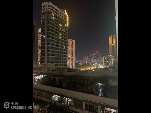 Causeway Bay - Haven Court 01