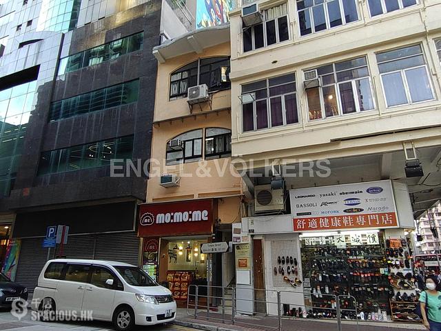 Jordan - 235, Temple Street 01