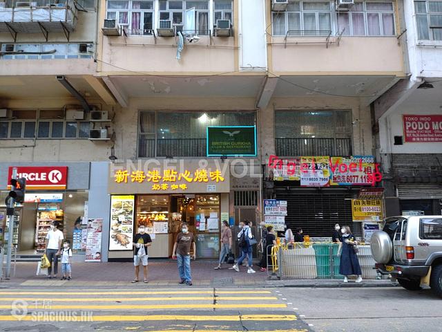Jordan - Dao Hing Building 01