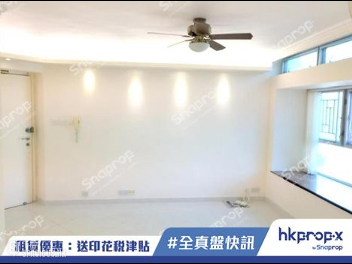 Tseung Kwan O - The Pinnacle 01